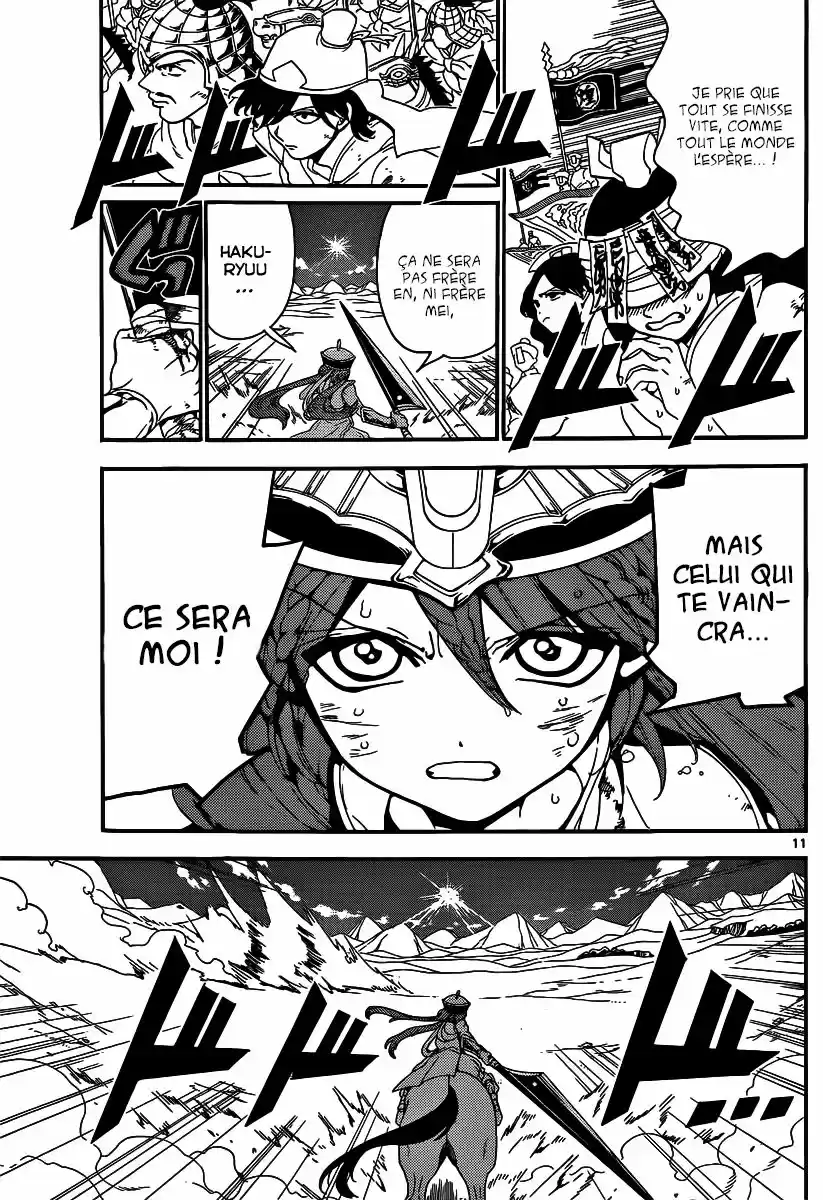 Read Magi The Labyrinth of Magic FR Manga Online