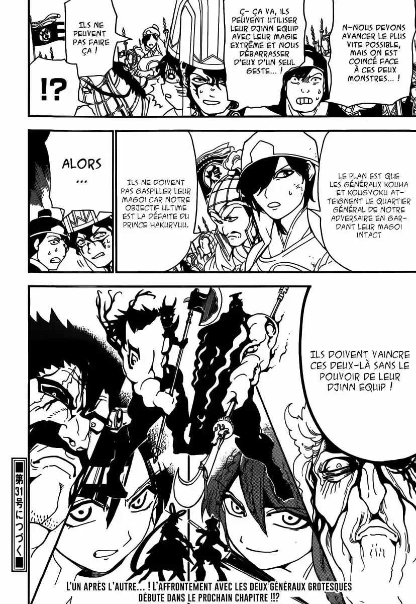 Read Magi The Labyrinth of Magic FR Manga Online