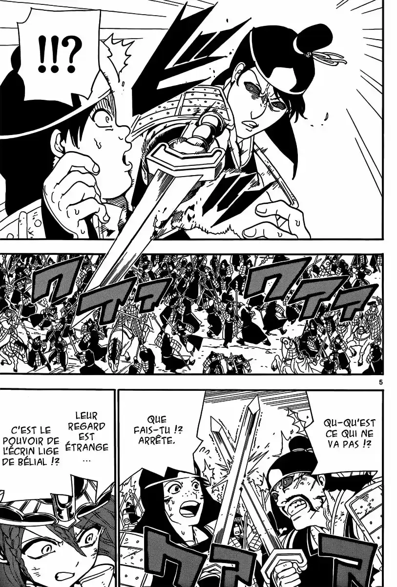 Read Magi The Labyrinth of Magic FR Manga Online