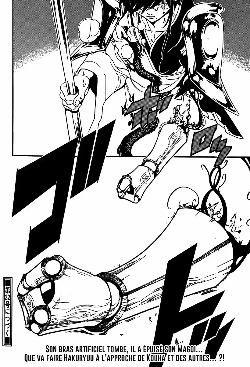 Read Magi The Labyrinth of Magic FR Manga Online
