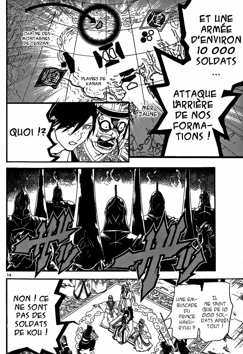 Read Magi The Labyrinth of Magic FR Manga Online