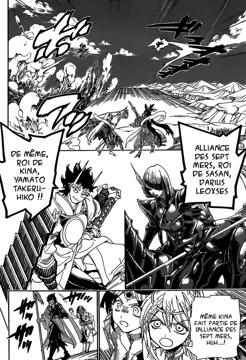 Read Magi The Labyrinth of Magic FR Manga Online