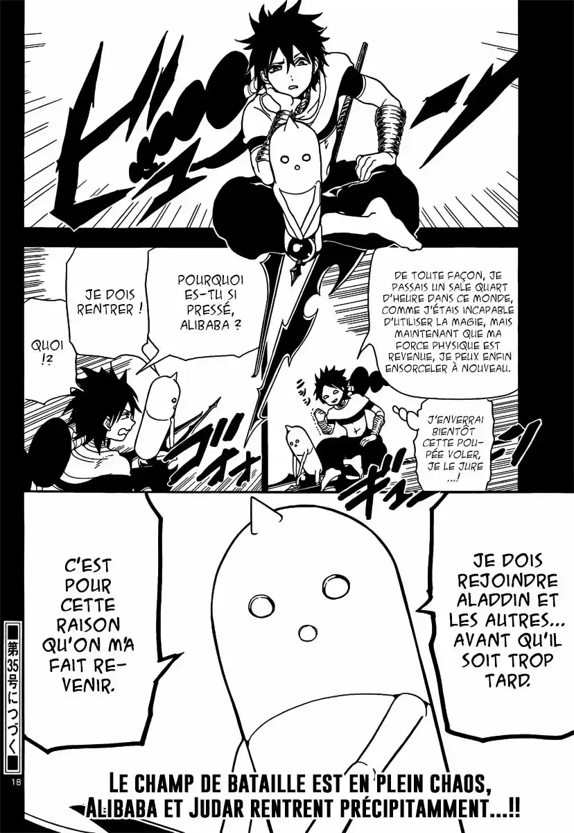 Read Magi The Labyrinth of Magic FR Manga Online