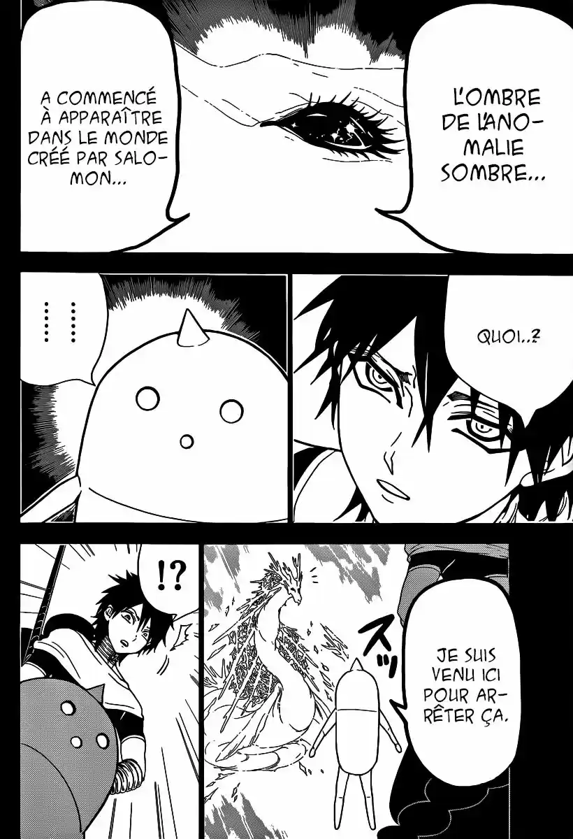 Read Magi The Labyrinth of Magic FR Manga Online