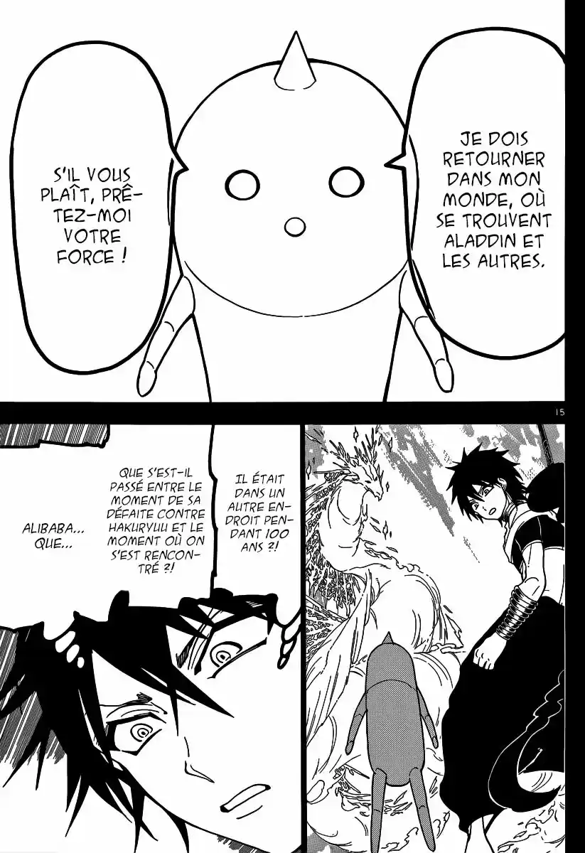 Read Magi The Labyrinth of Magic FR Manga Online
