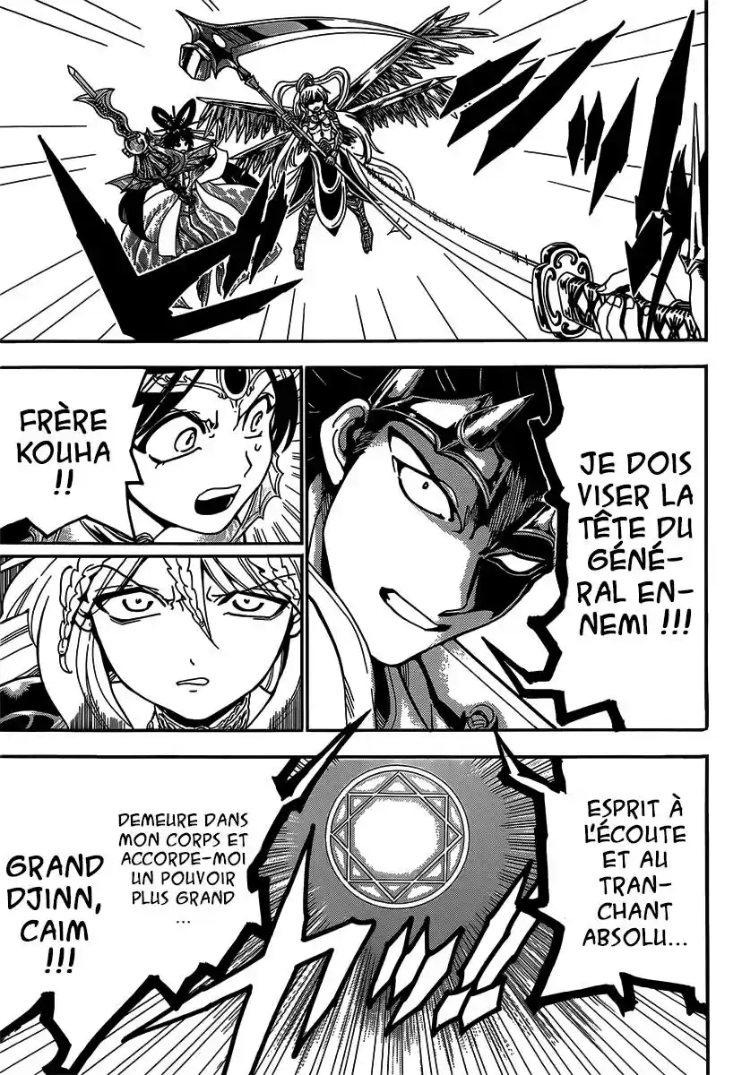 Read Magi The Labyrinth of Magic FR Manga Online