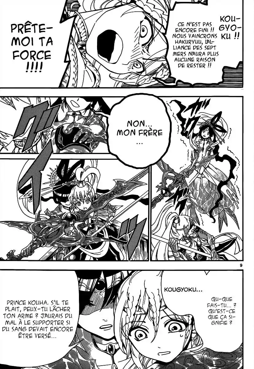 Read Magi The Labyrinth of Magic FR Manga Online