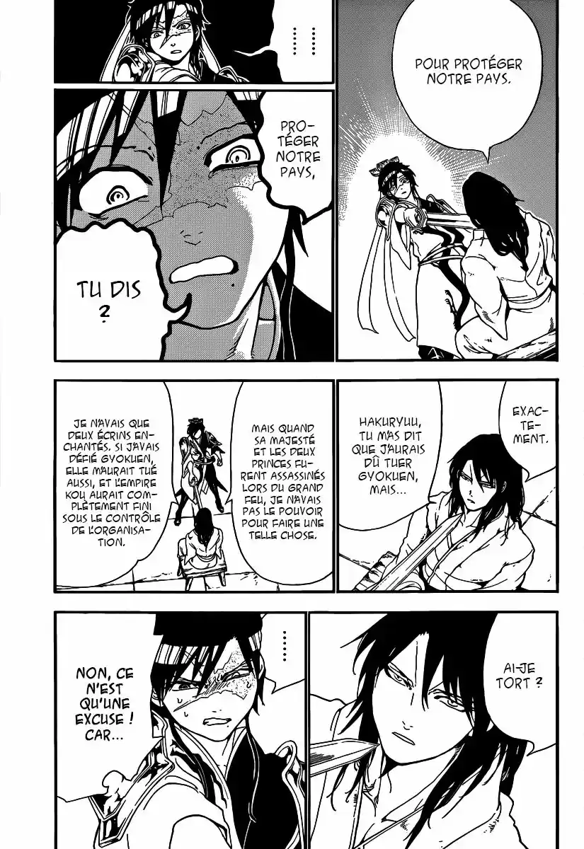 Read Magi The Labyrinth of Magic FR Manga Online