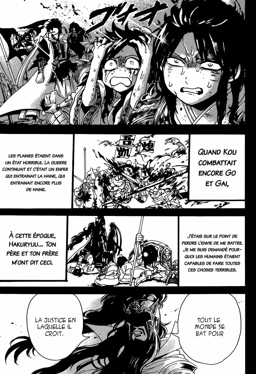 Read Magi The Labyrinth of Magic FR Manga Online