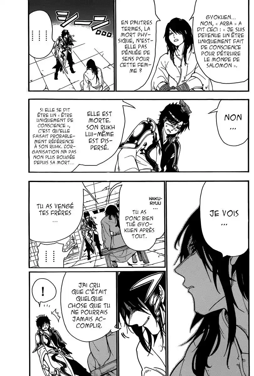 Read Magi The Labyrinth of Magic FR Manga Online