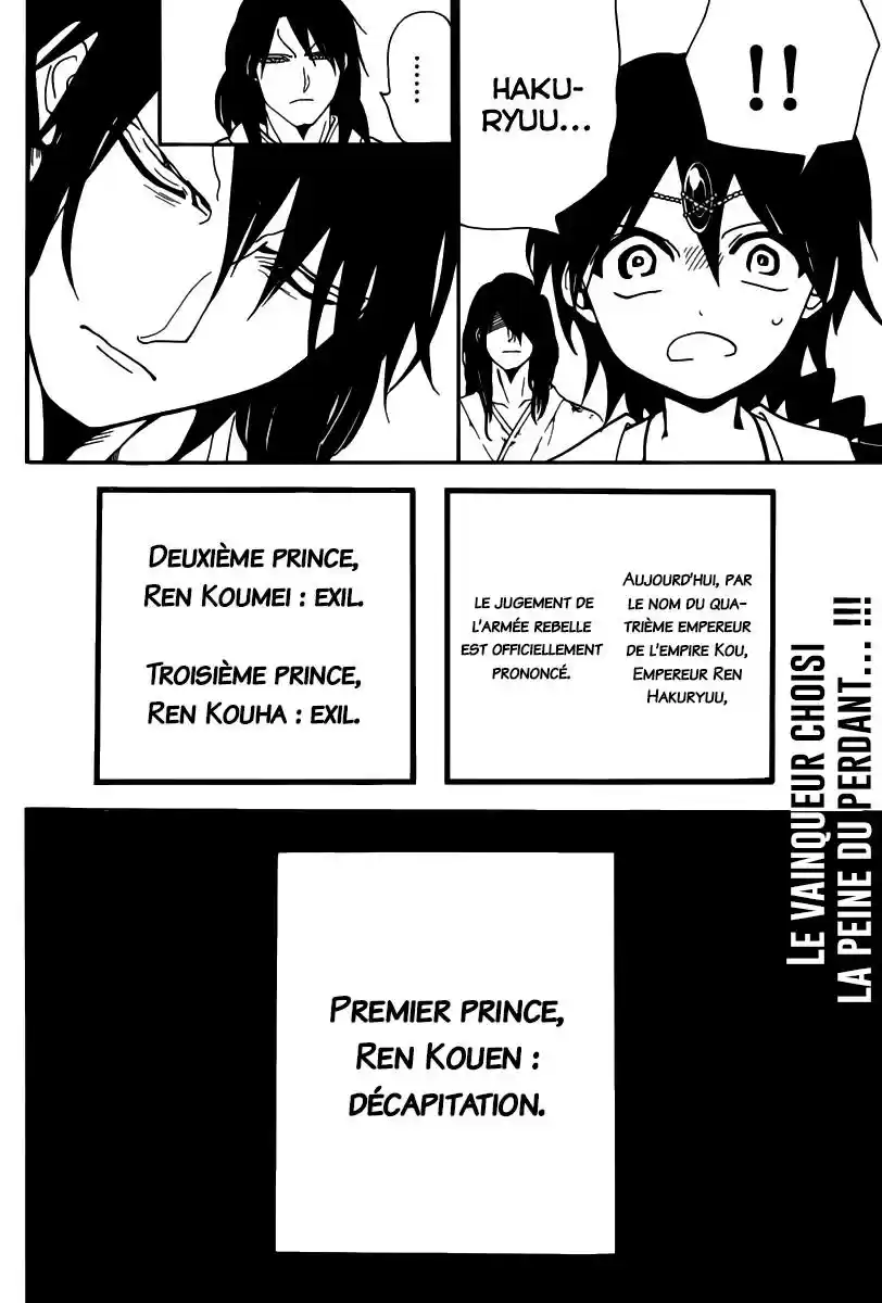Read Magi The Labyrinth of Magic FR Manga Online