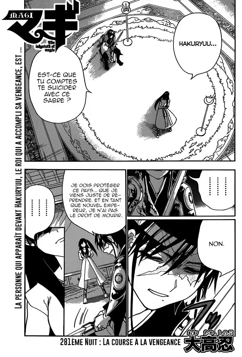 Read Magi The Labyrinth of Magic FR Manga Online
