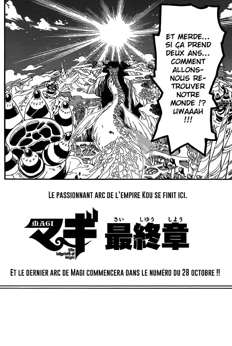 Read Magi The Labyrinth of Magic FR Manga Online