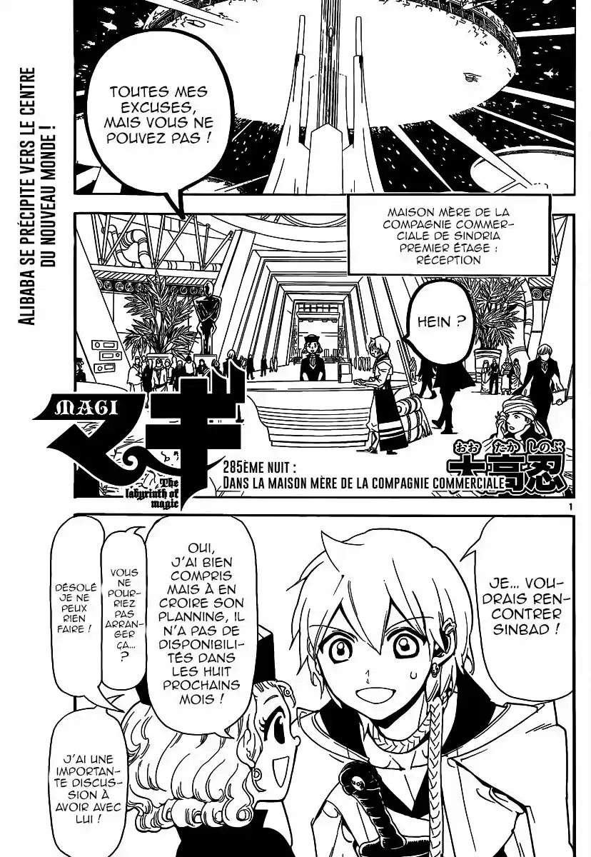 Read Magi The Labyrinth of Magic FR Manga Online