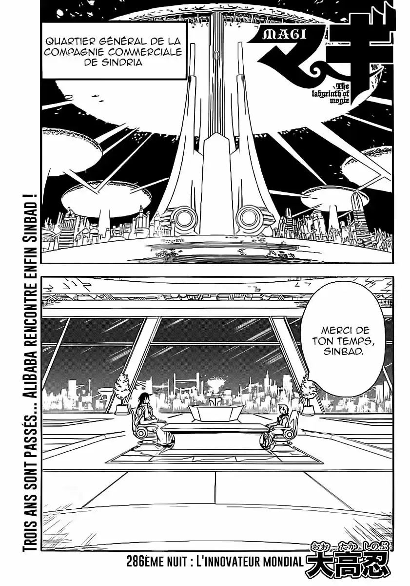 Read Magi The Labyrinth of Magic FR Manga Online