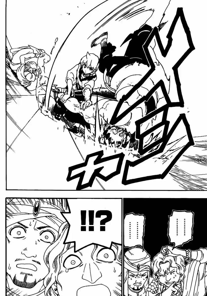 Read Magi The Labyrinth of Magic FR Manga Online