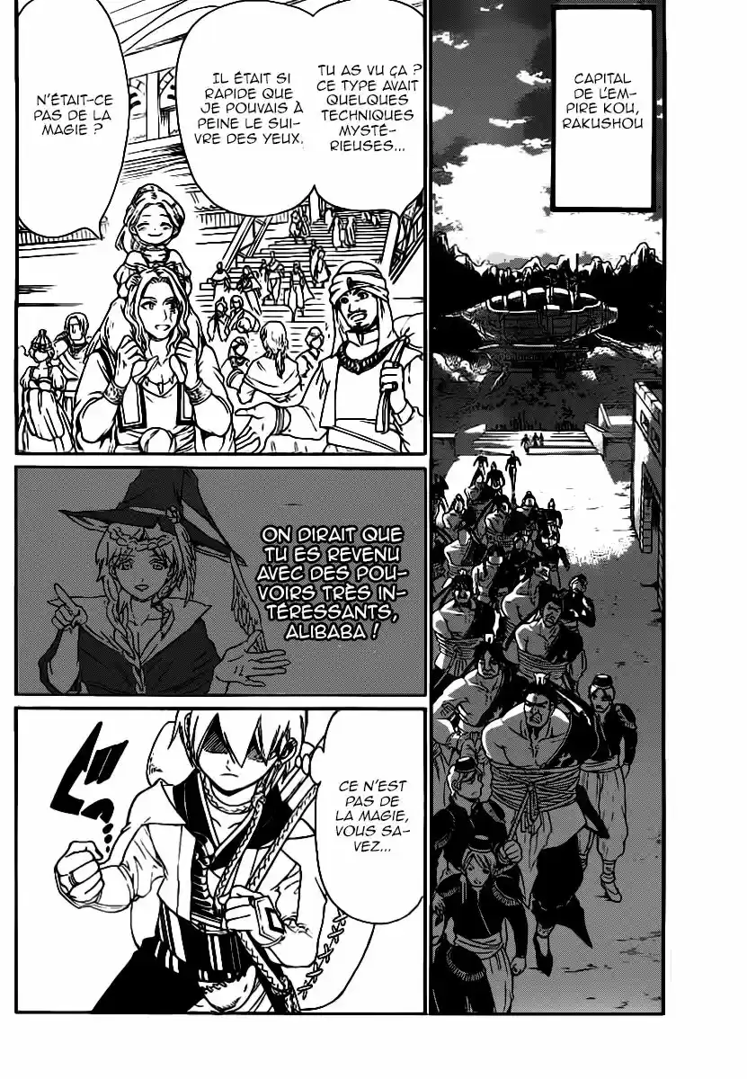 Read Magi The Labyrinth of Magic FR Manga Online