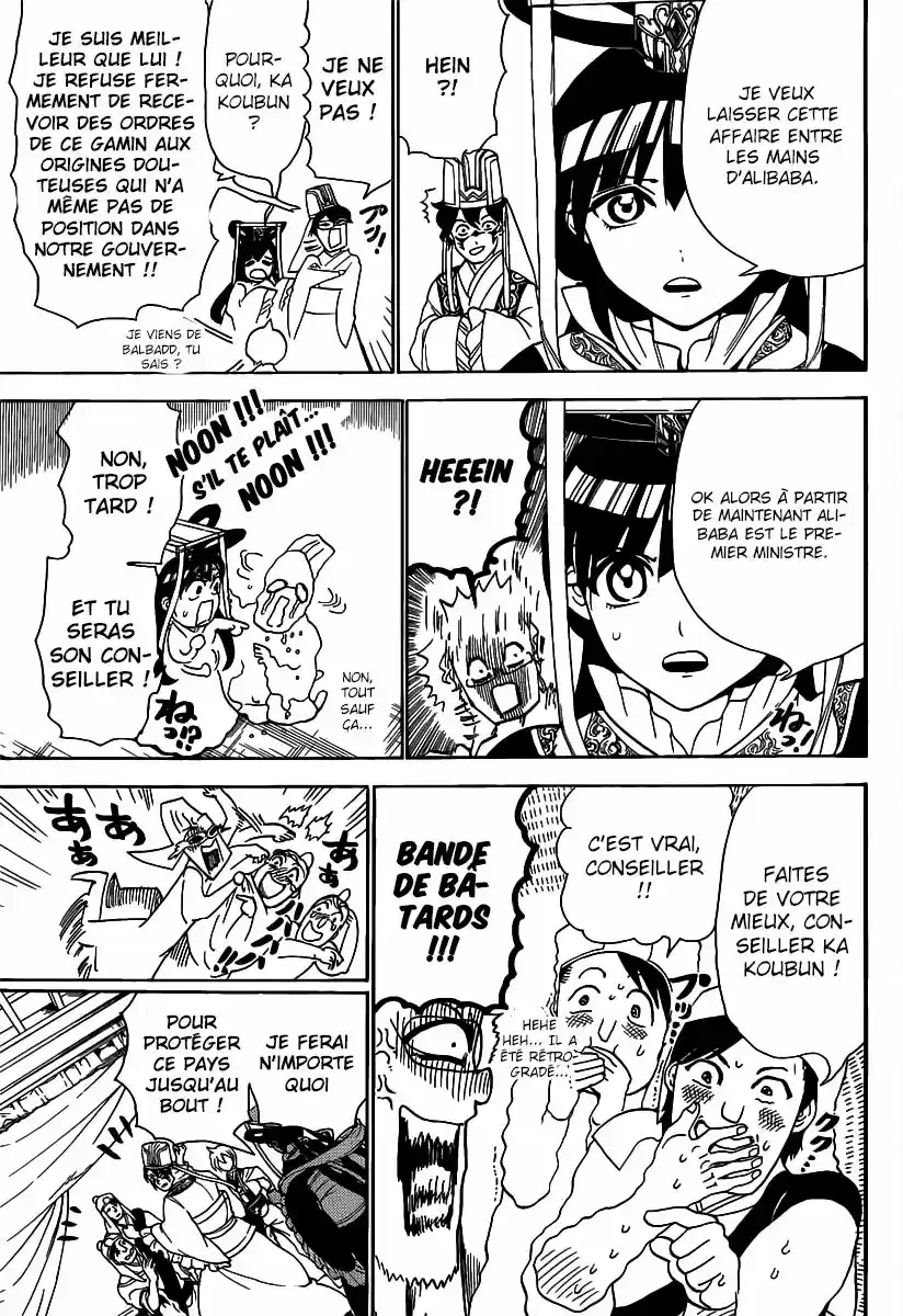 Read Magi The Labyrinth of Magic FR Manga Online