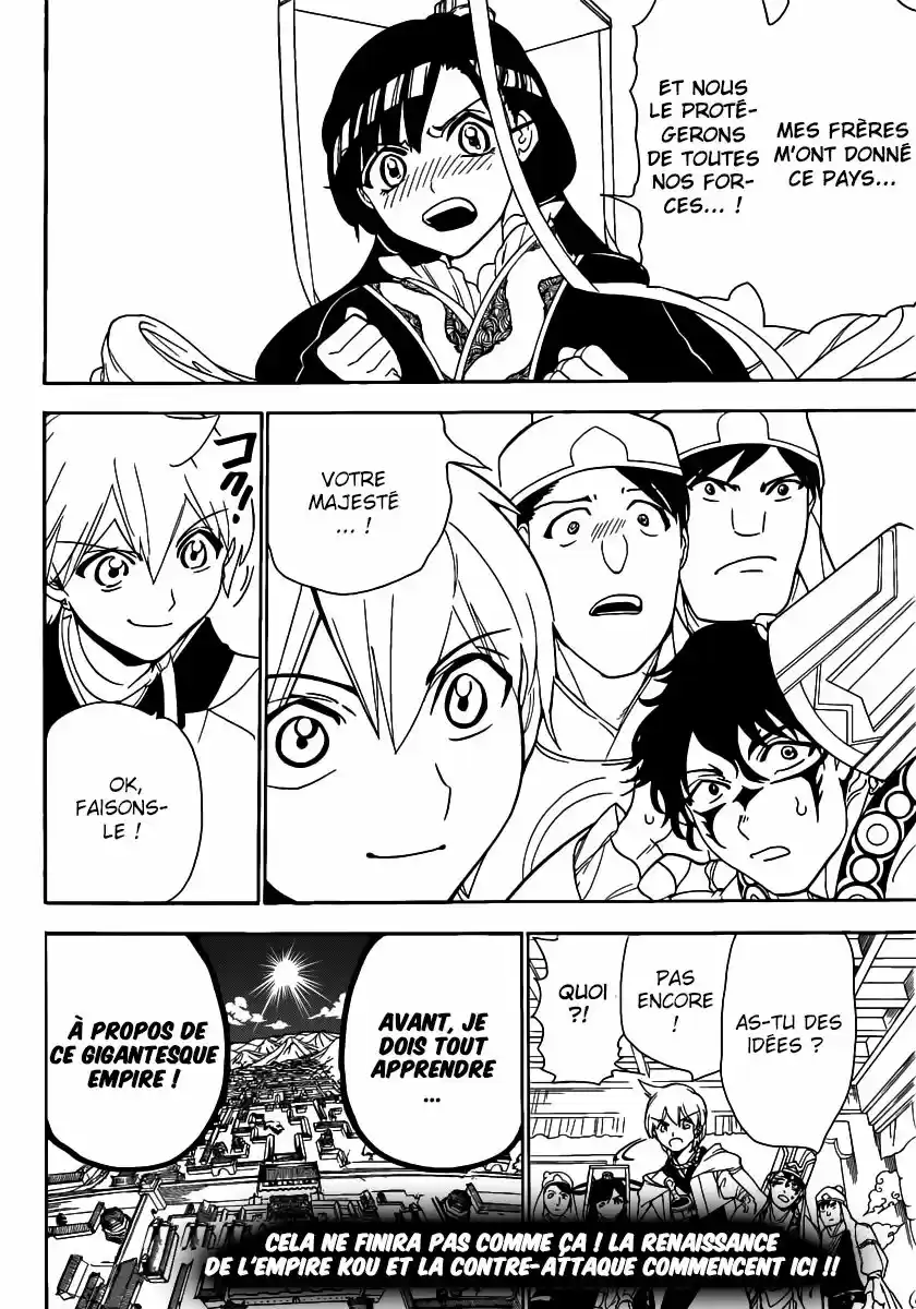 Read Magi The Labyrinth of Magic FR Manga Online