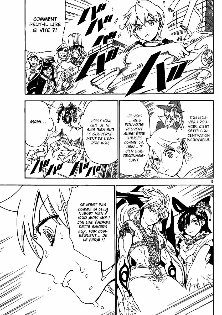 Read Magi The Labyrinth of Magic FR Manga Online