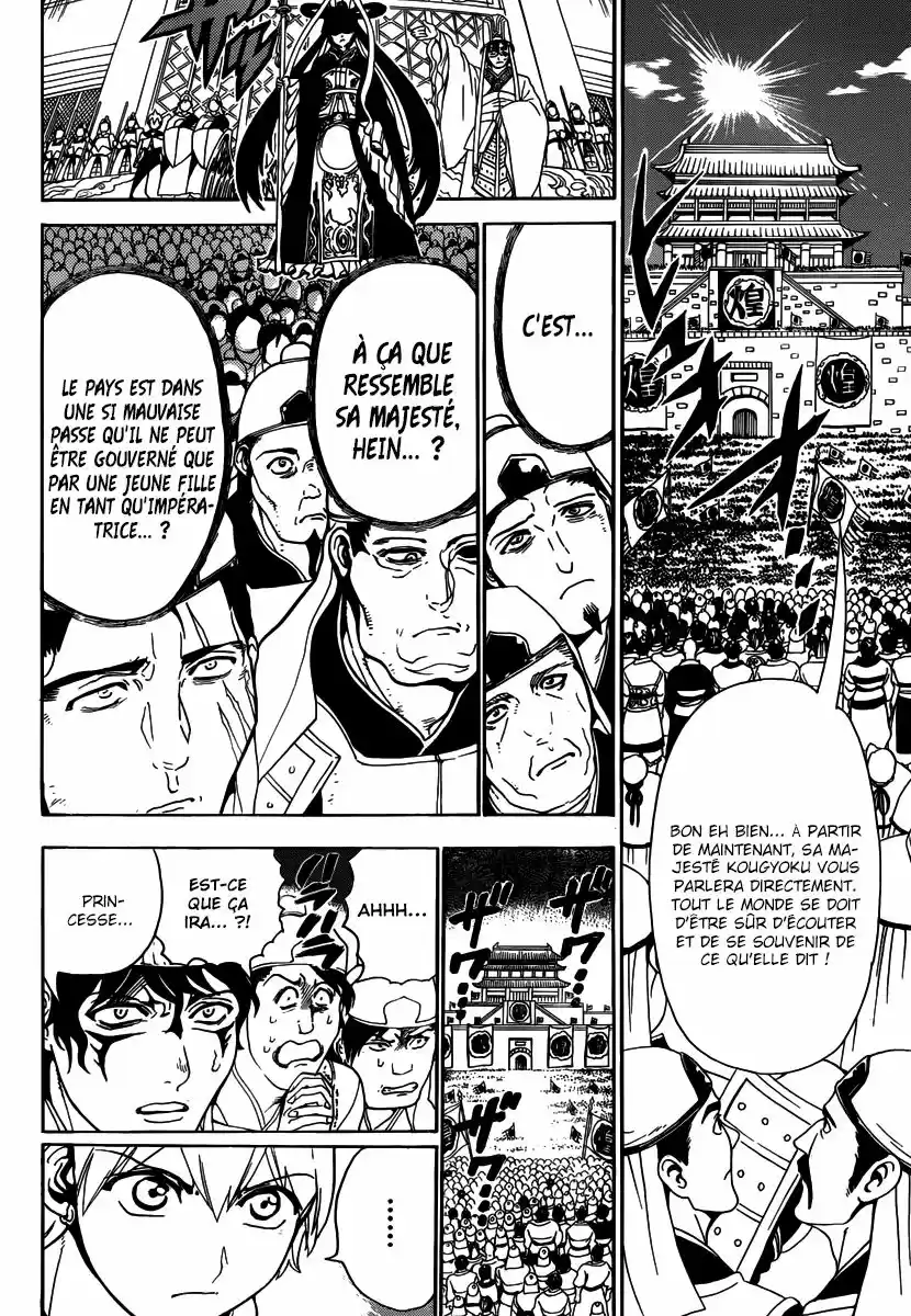 Read Magi The Labyrinth of Magic FR Manga Online