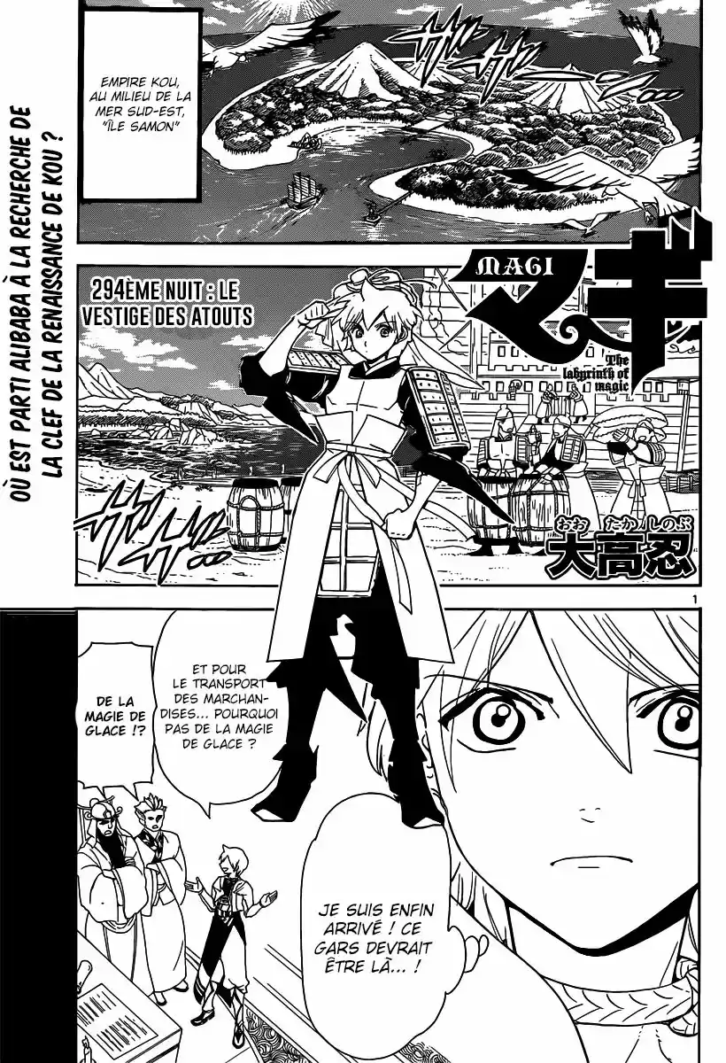 Read Magi The Labyrinth of Magic FR Manga Online
