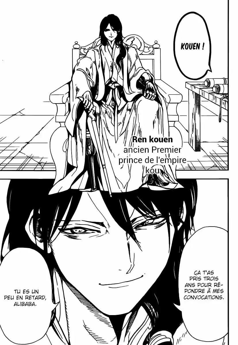 Read Magi The Labyrinth of Magic FR Manga Online