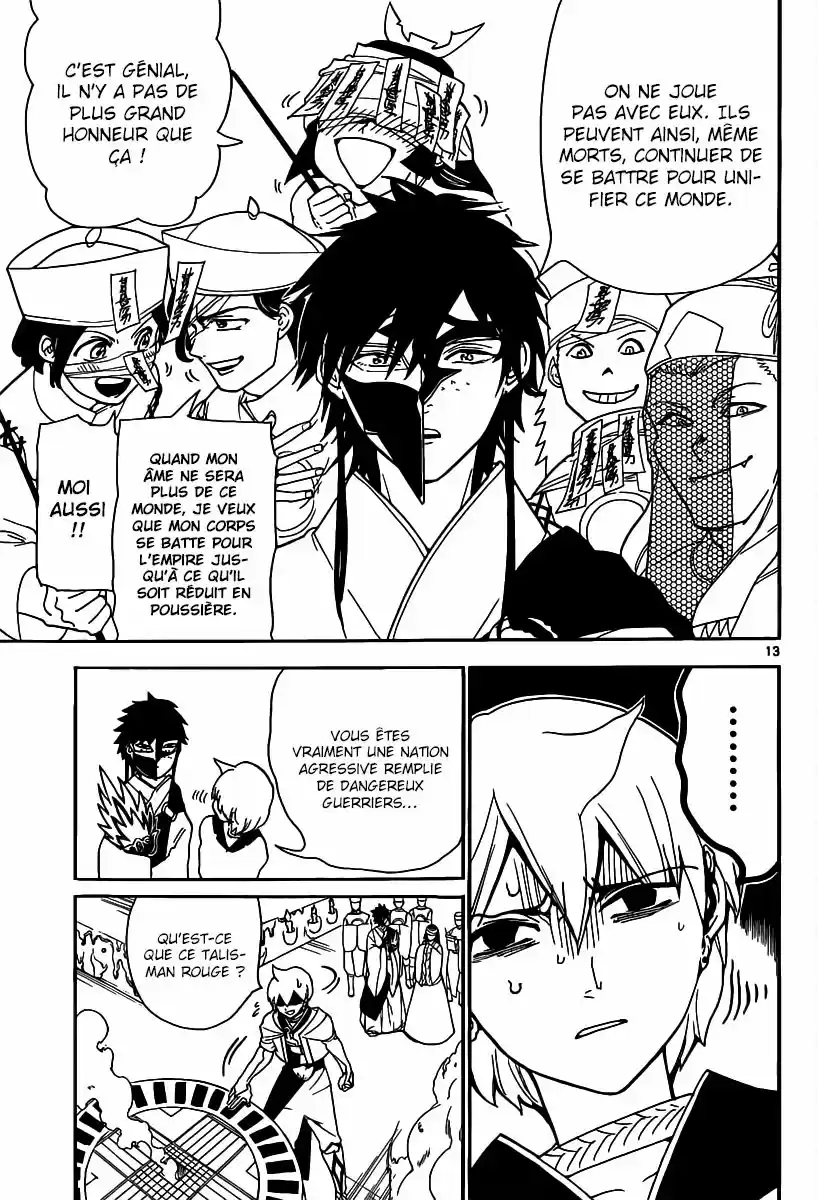 Read Magi The Labyrinth of Magic FR Manga Online