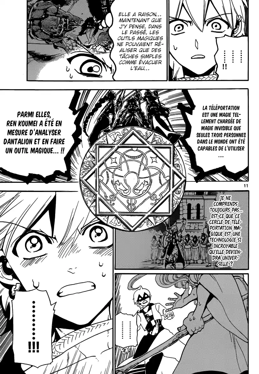 Read Magi The Labyrinth of Magic FR Manga Online