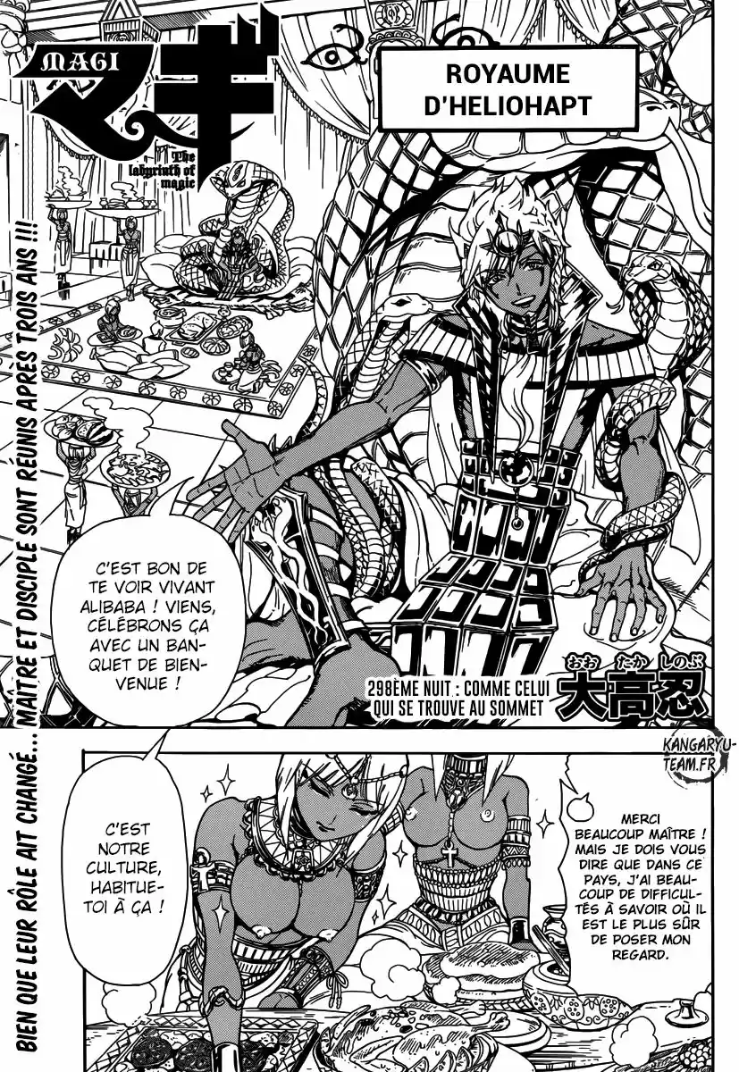 Read Magi The Labyrinth of Magic FR Manga Online