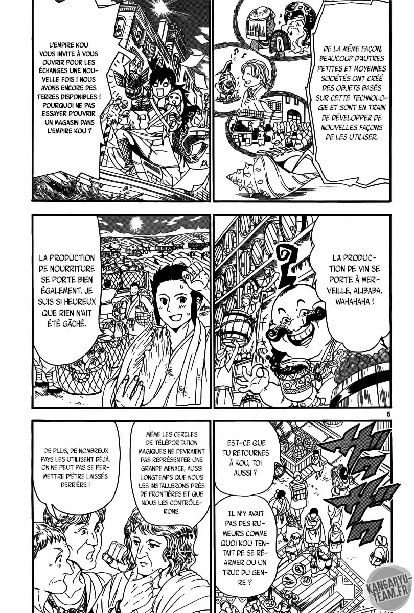 Read Magi The Labyrinth of Magic FR Manga Online