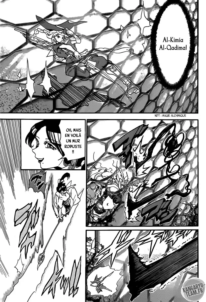 Read Magi The Labyrinth of Magic FR Manga Online