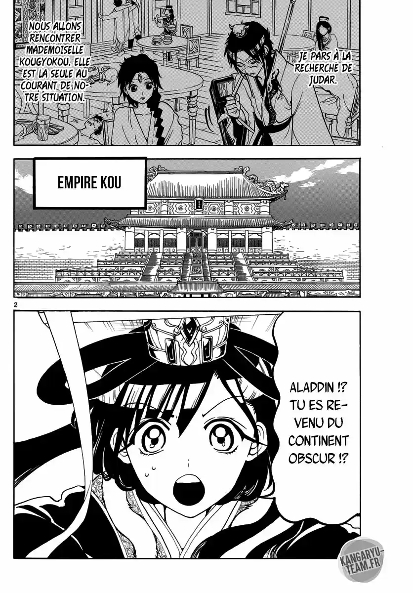 Read Magi The Labyrinth of Magic FR Manga Online