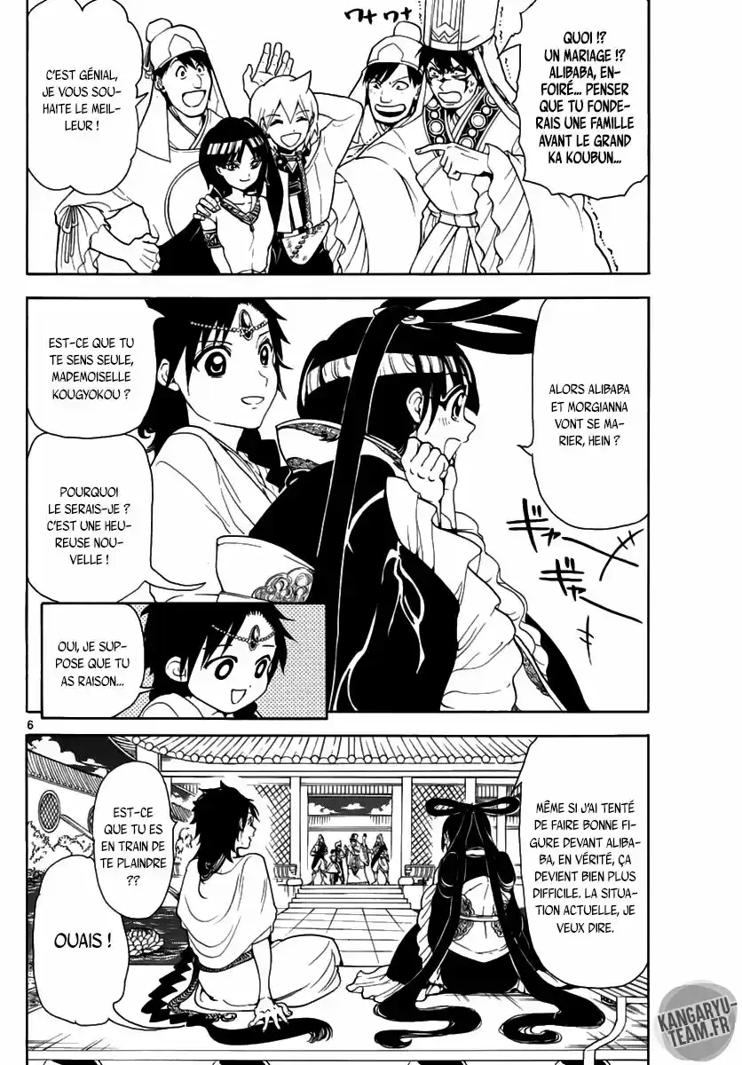 Read Magi The Labyrinth of Magic FR Manga Online
