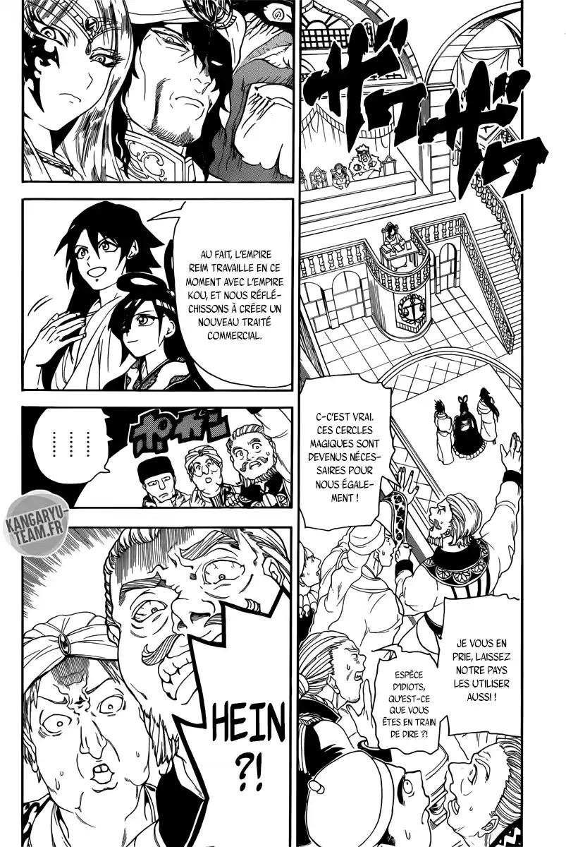 Read Magi The Labyrinth of Magic FR Manga Online