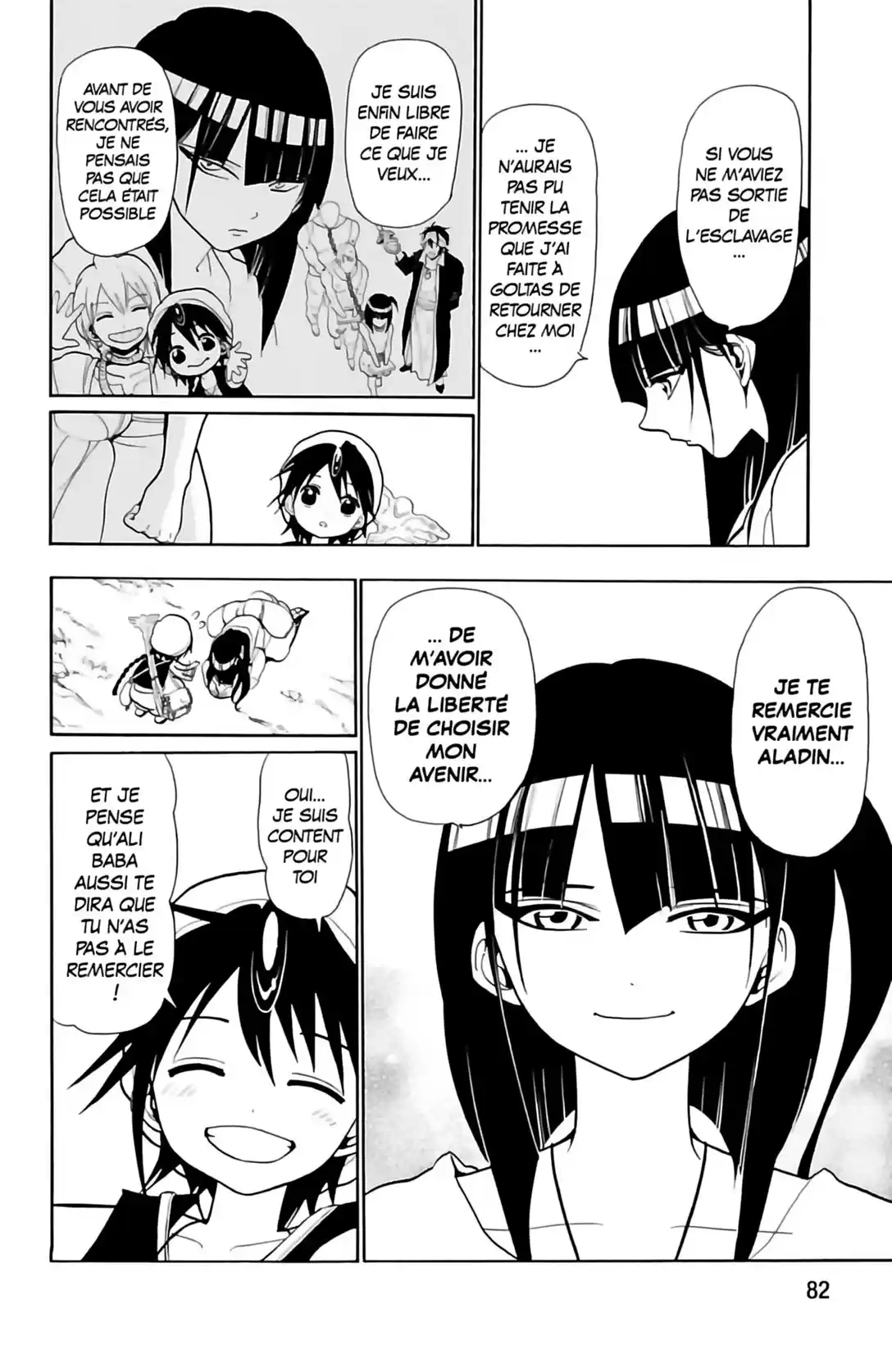Read Magi The Labyrinth of Magic FR Manga Online
