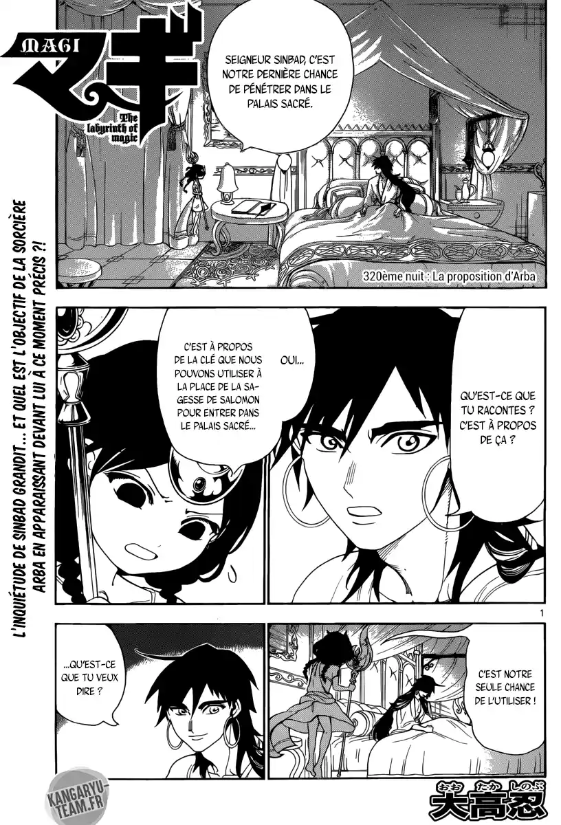 Read Magi The Labyrinth of Magic FR Manga Online