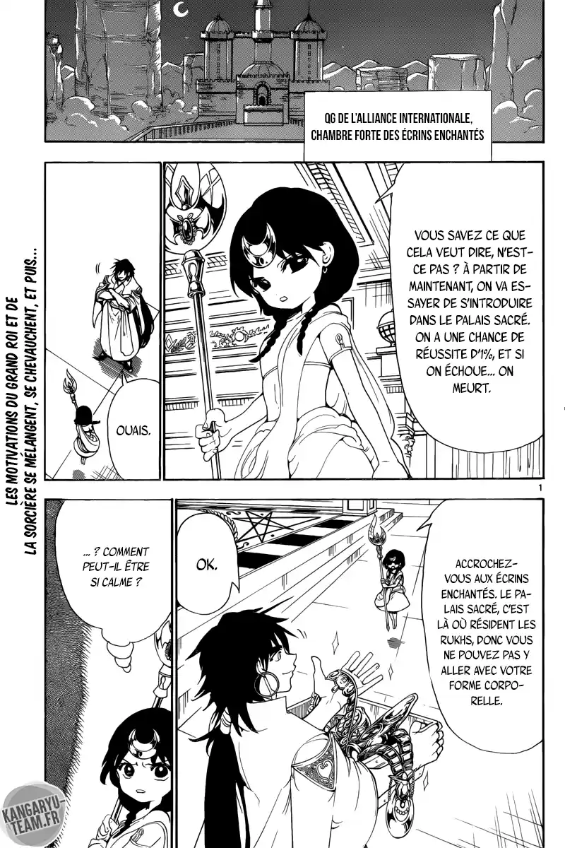 Read Magi The Labyrinth of Magic FR Manga Online