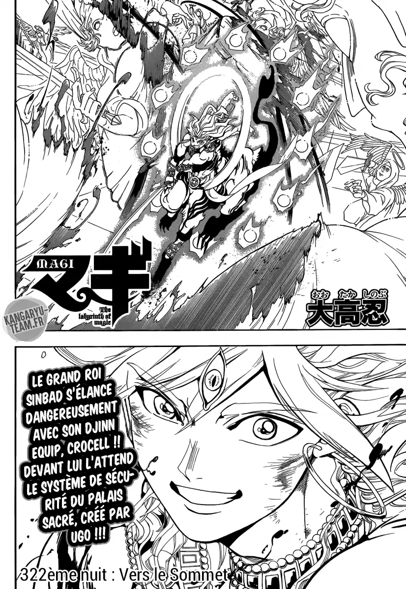 Read Magi The Labyrinth of Magic FR Manga Online