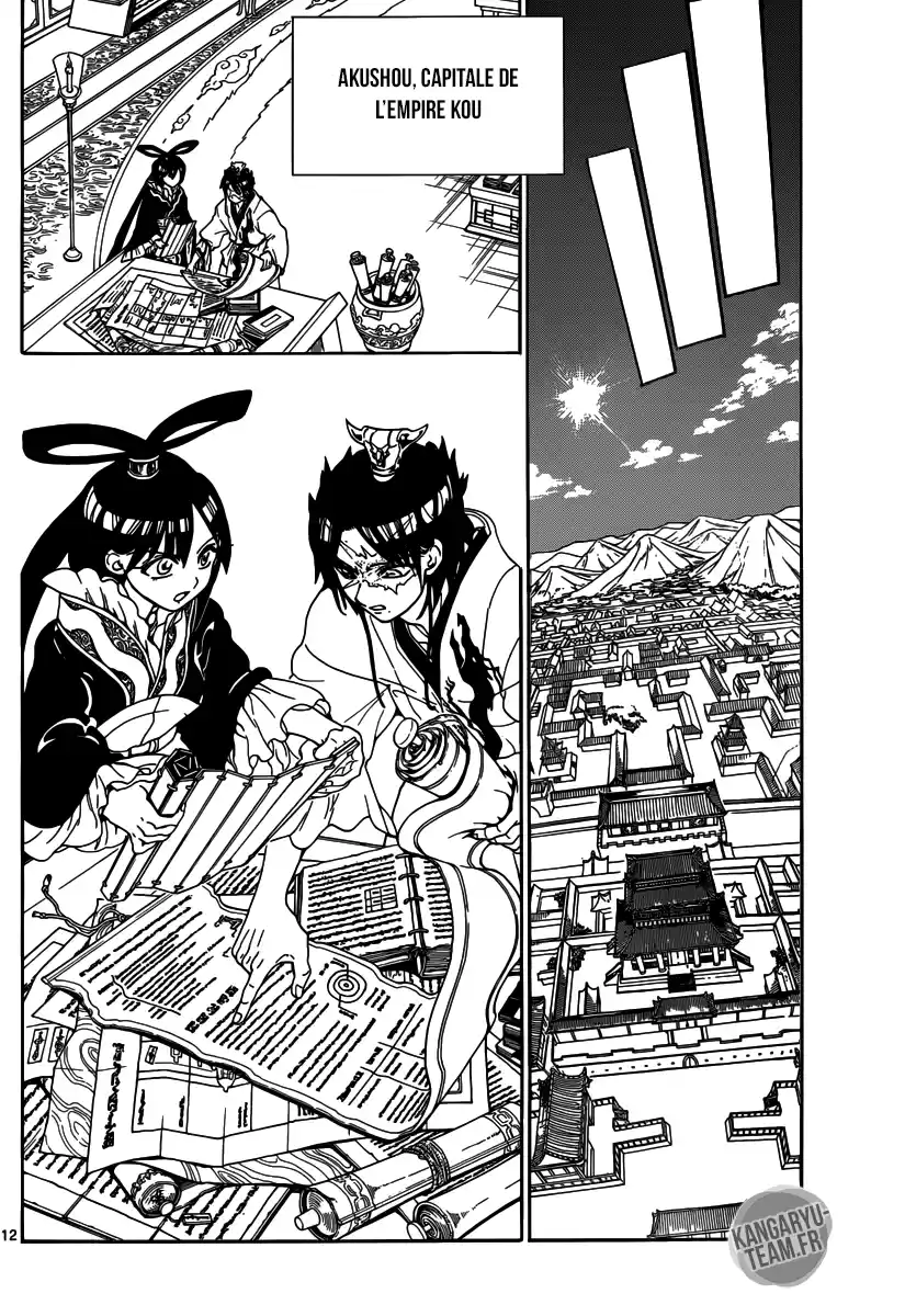 Read Magi The Labyrinth of Magic FR Manga Online