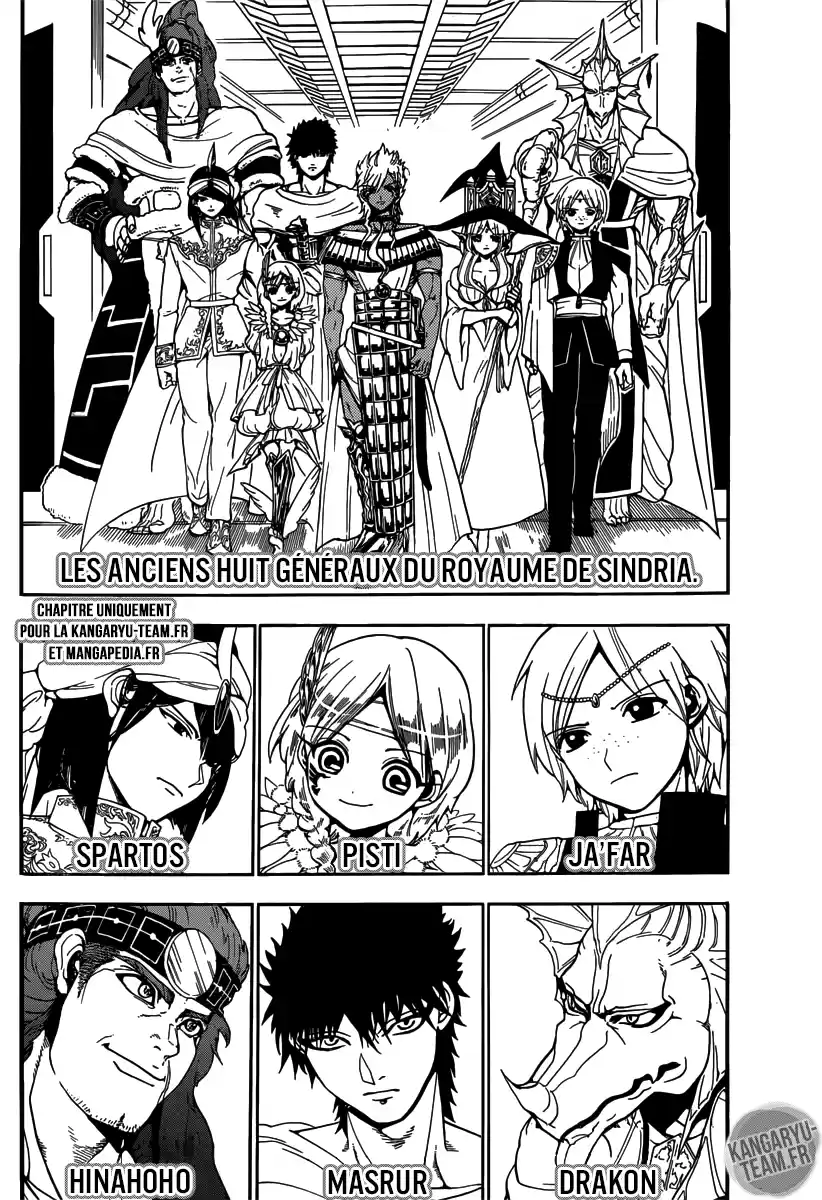 Read Magi The Labyrinth of Magic FR Manga Online