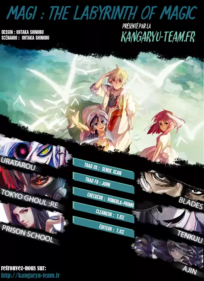 Read Magi The Labyrinth of Magic FR Manga Online
