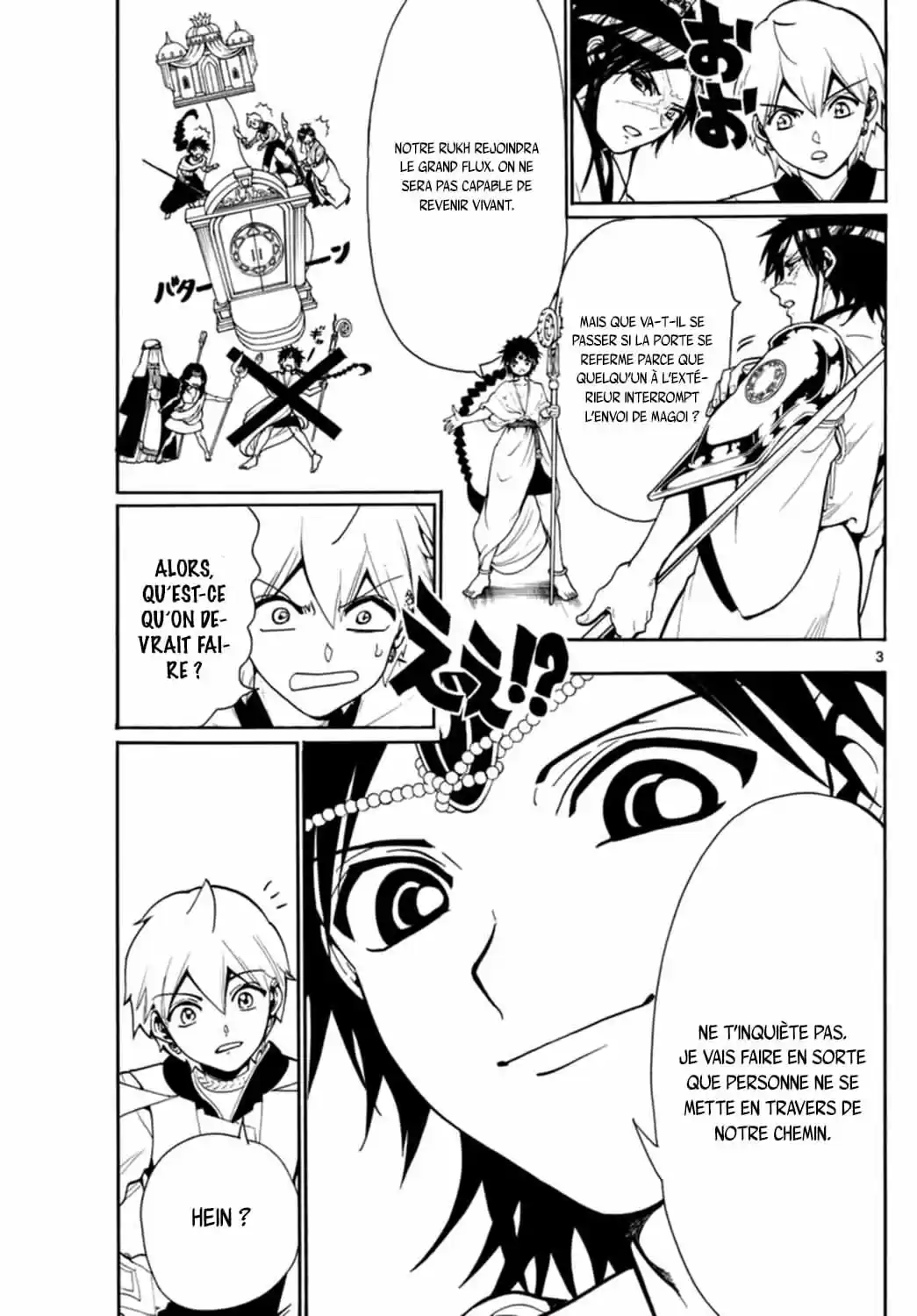 Read Magi The Labyrinth of Magic FR Manga Online