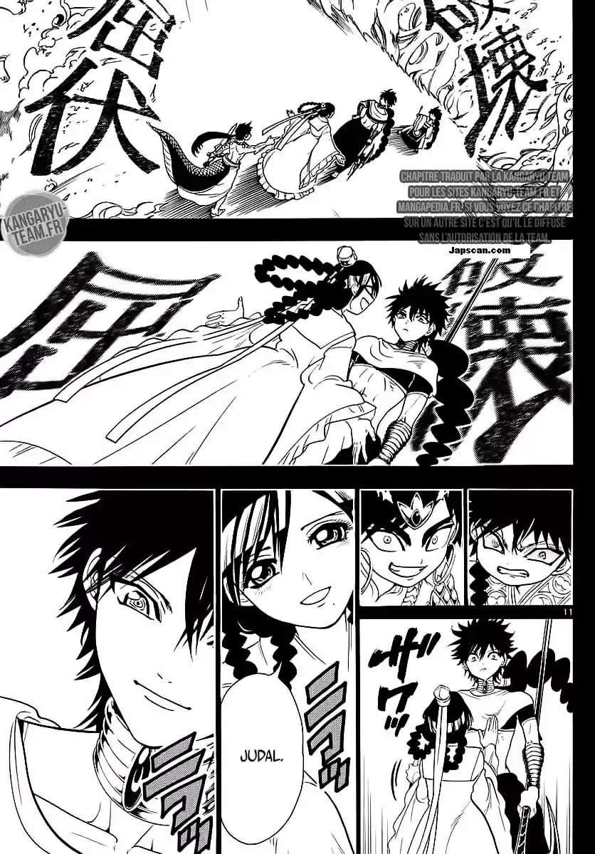 Read Magi The Labyrinth of Magic FR Manga Online