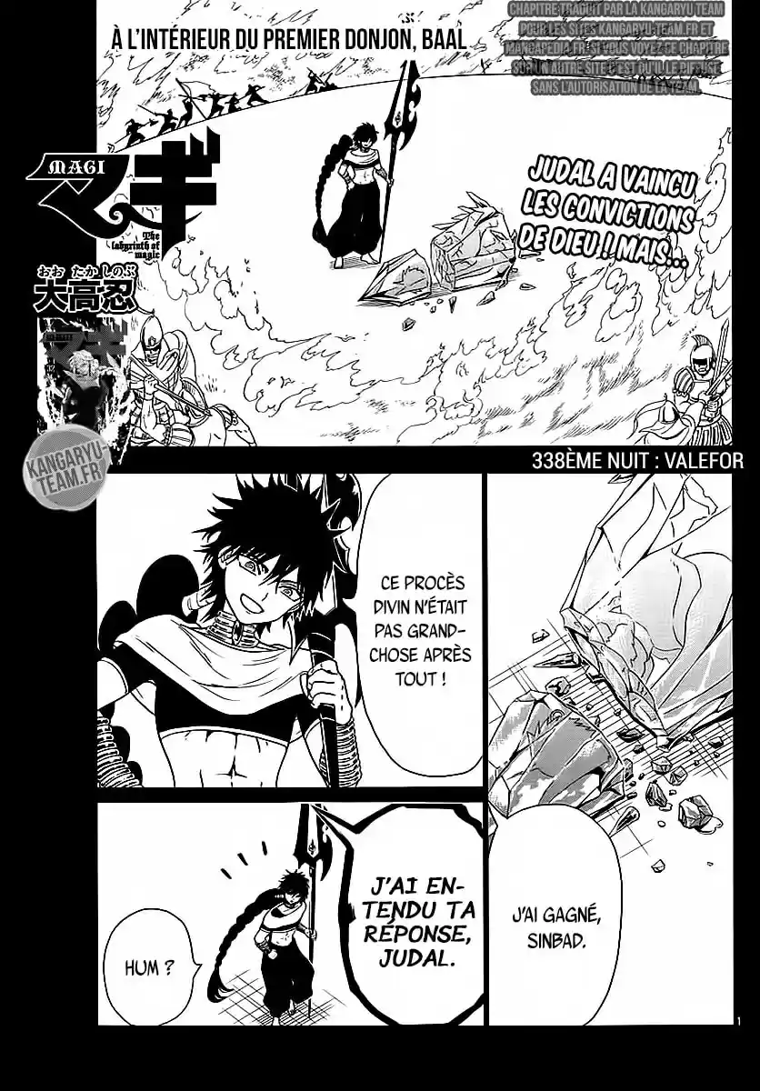 Read Magi The Labyrinth of Magic FR Manga Online