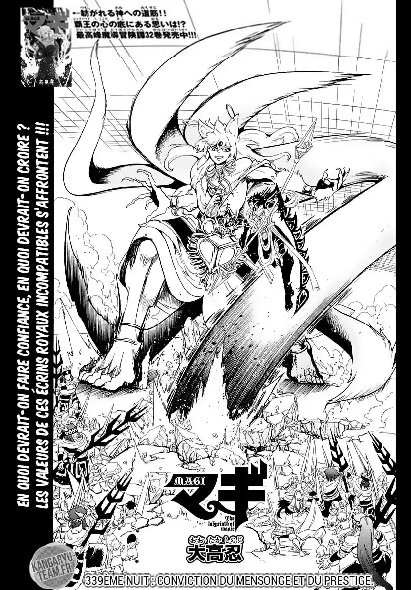 Read Magi The Labyrinth of Magic FR Manga Online