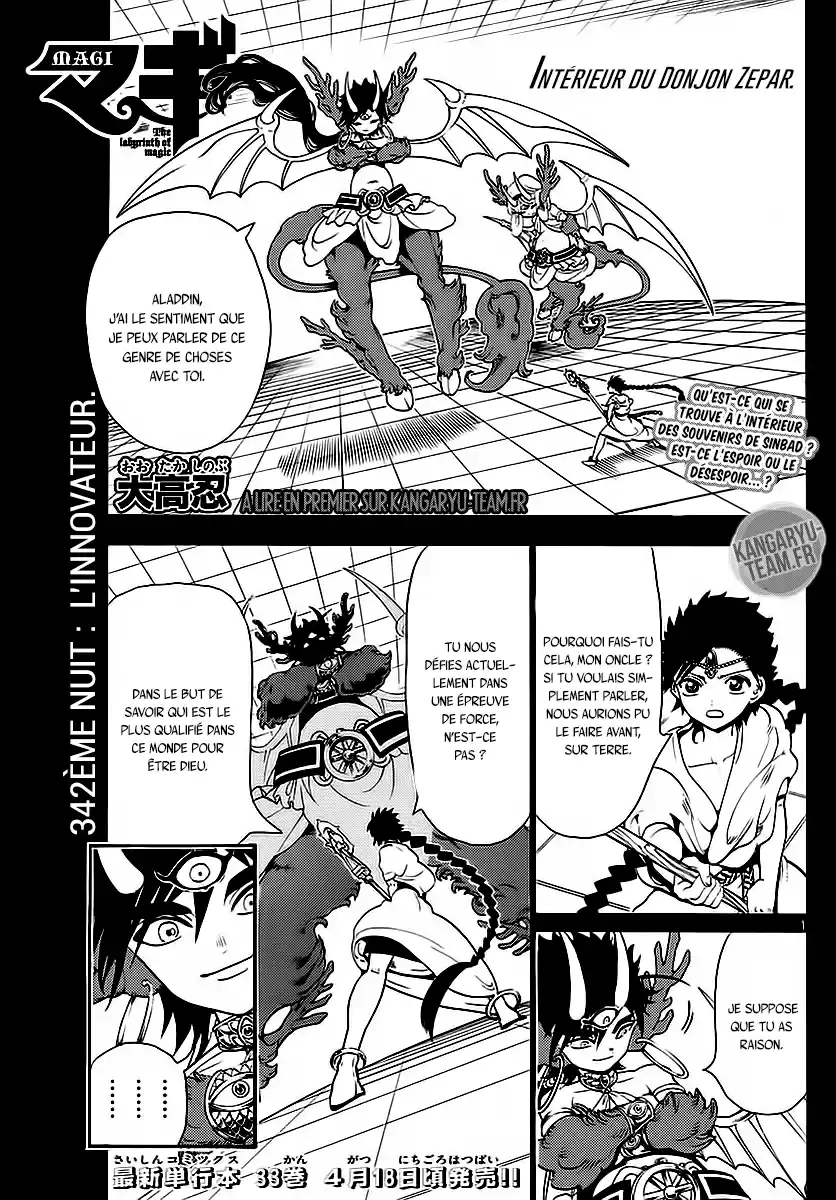 Read Magi The Labyrinth of Magic FR Manga Online