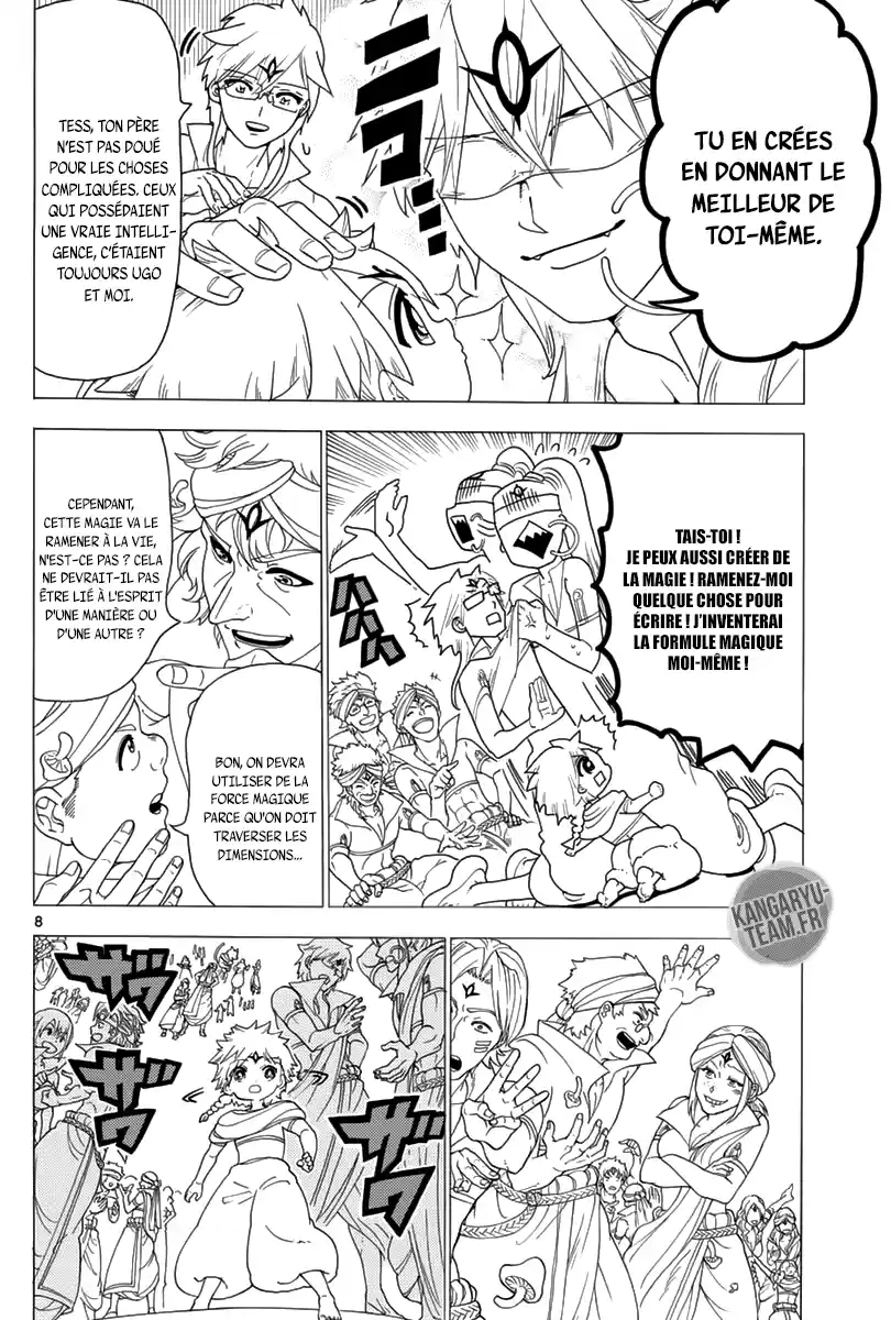 Read Magi The Labyrinth of Magic FR Manga Online
