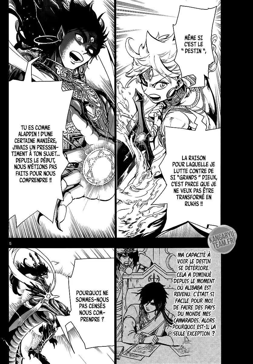 Read Magi The Labyrinth of Magic FR Manga Online