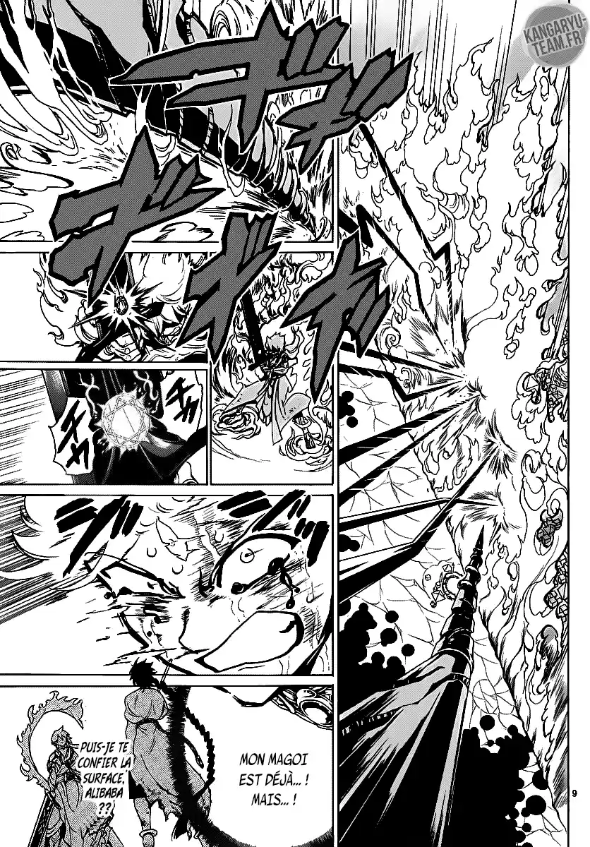 Read Magi The Labyrinth of Magic FR Manga Online